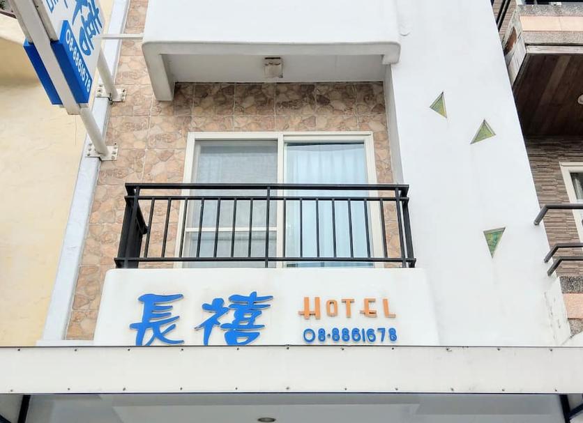 建築 相片
