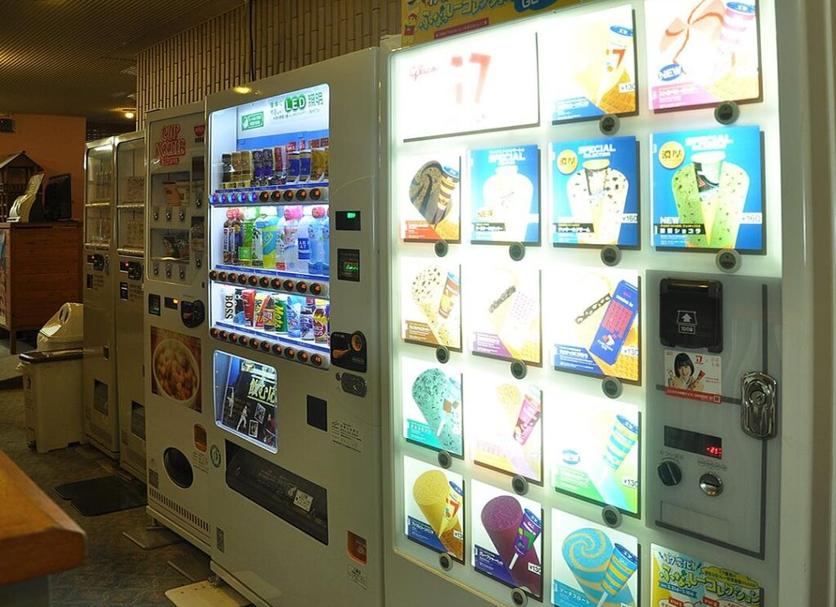 商店 相片