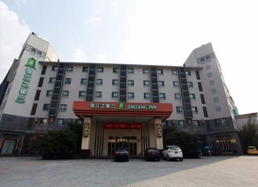 建築 相片