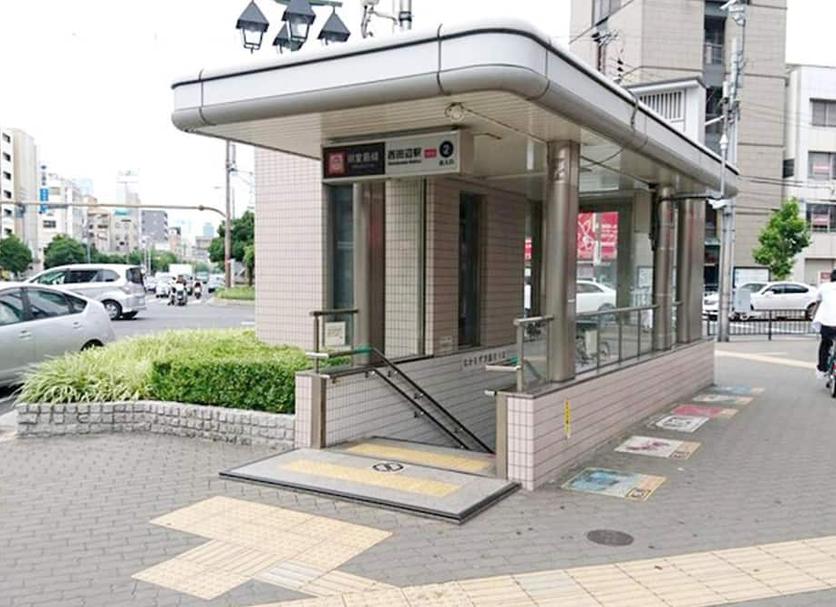 室外景 相片