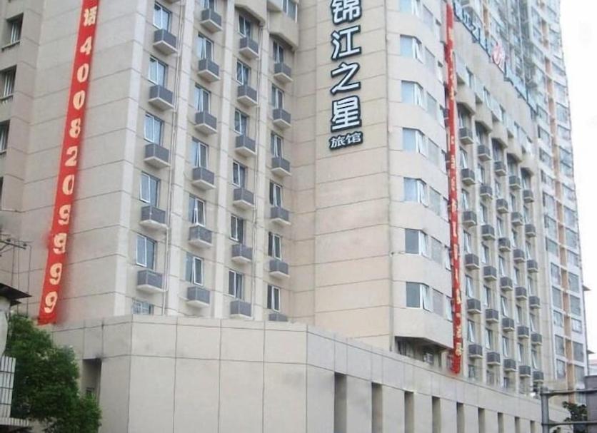 建築 相片
