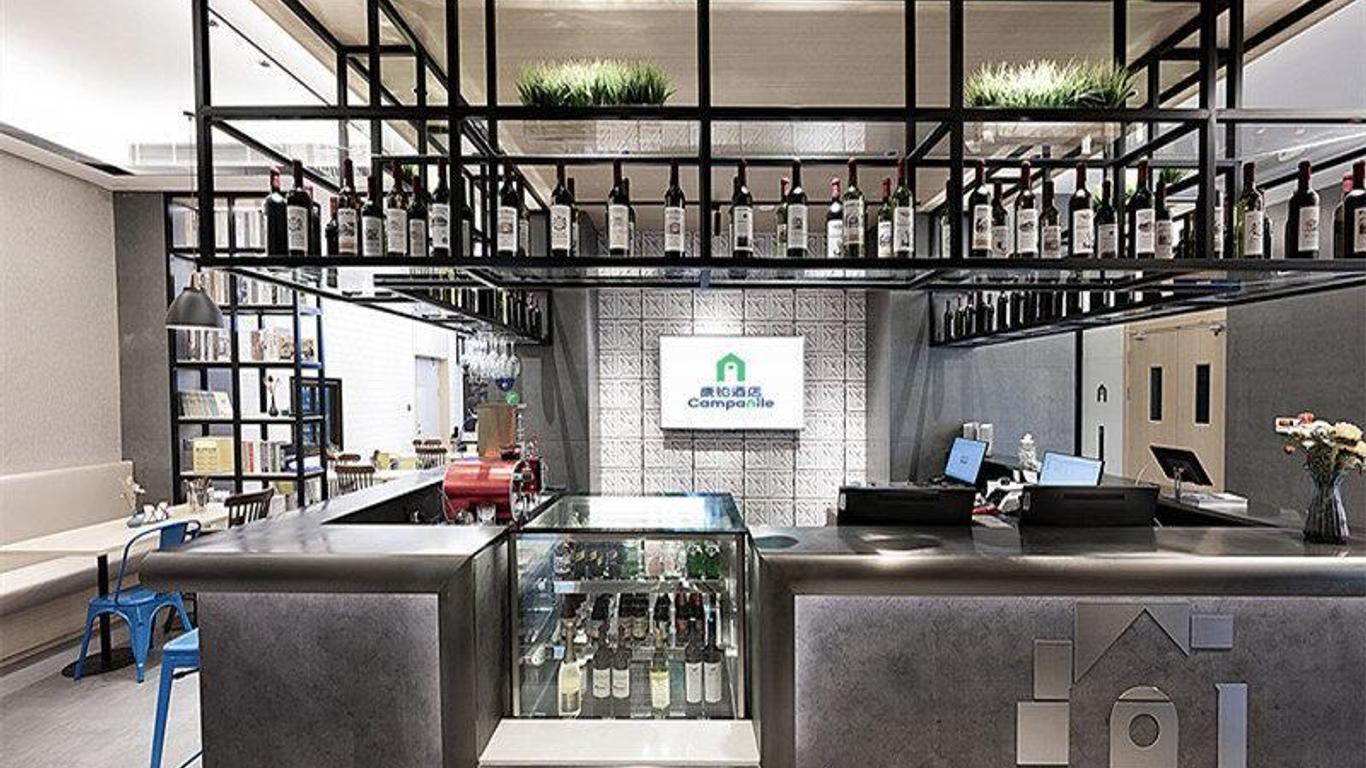 汉庭酒店兰州南关什字店
