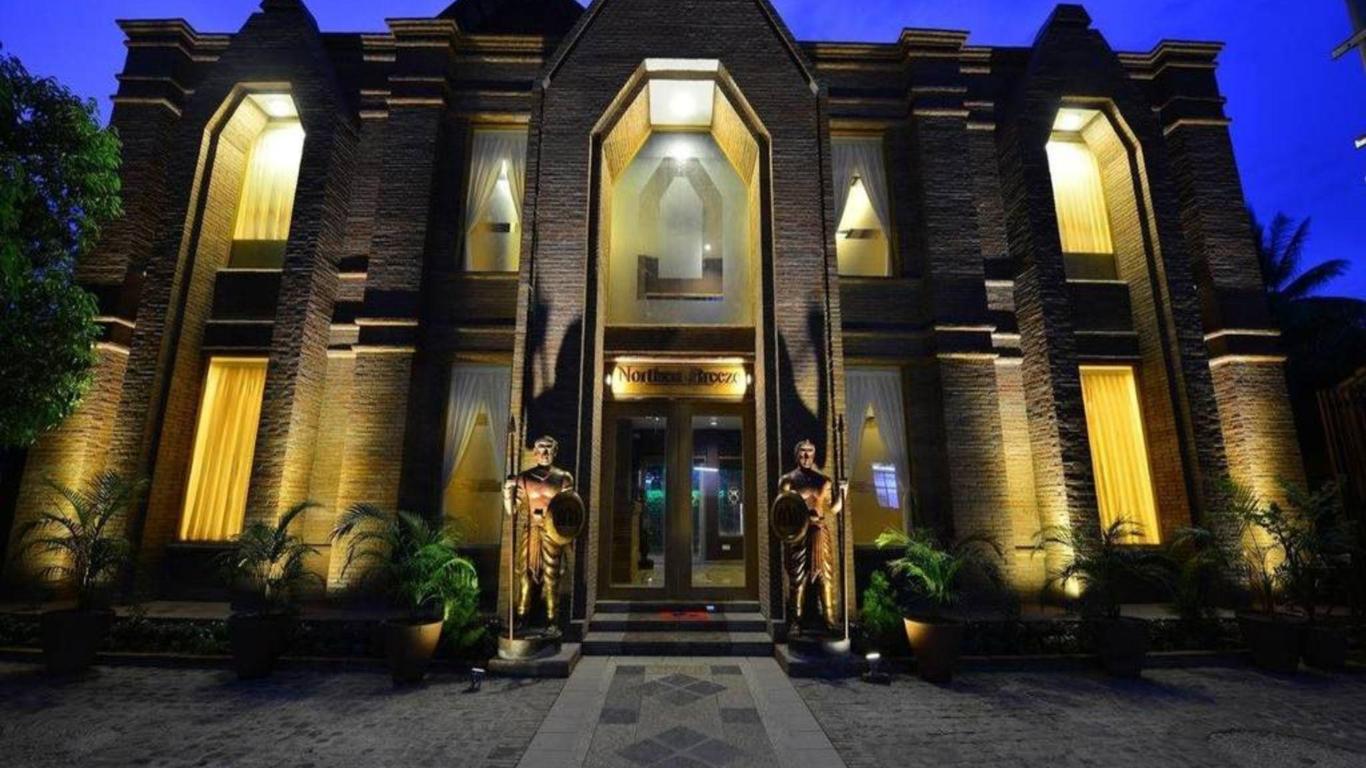 北部微風賓館