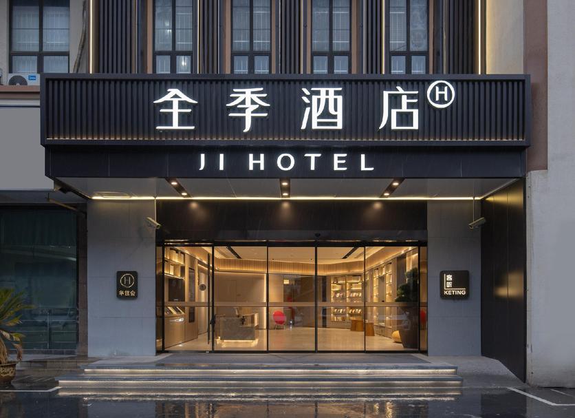 建築 相片