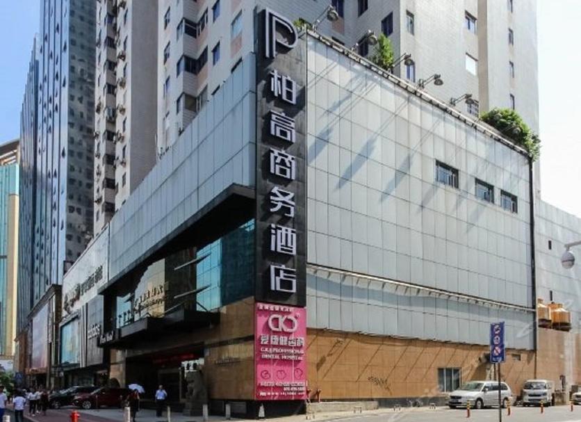 建築 相片