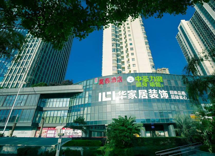 建築 相片