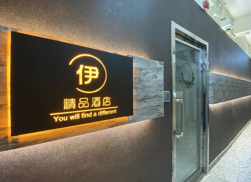 其他 相片