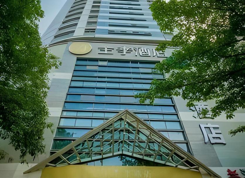 建築 相片