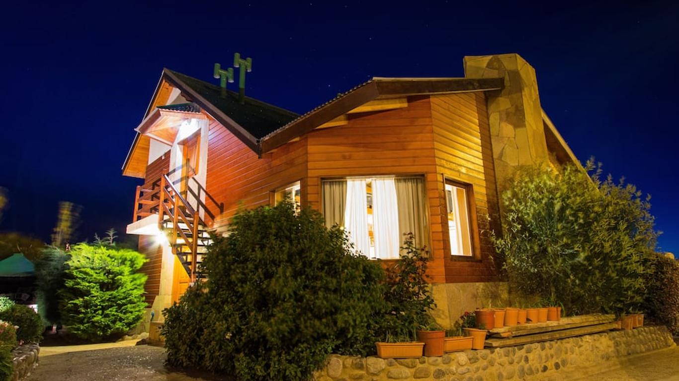 琳達維斯塔公寓酒店 - El Calafate