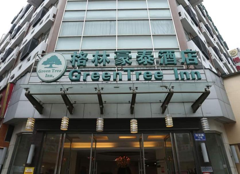 建築 相片