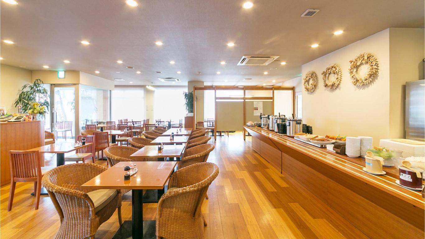 那須中城大酒店