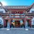 建築