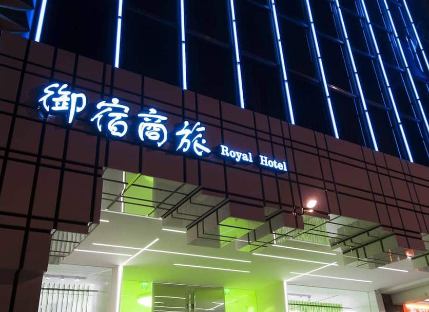 建築 相片
