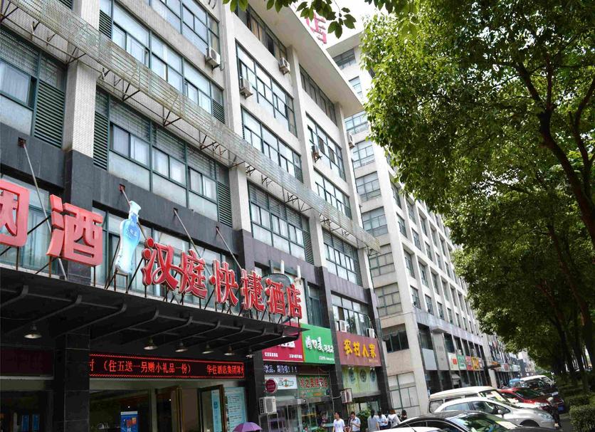 建築 相片
