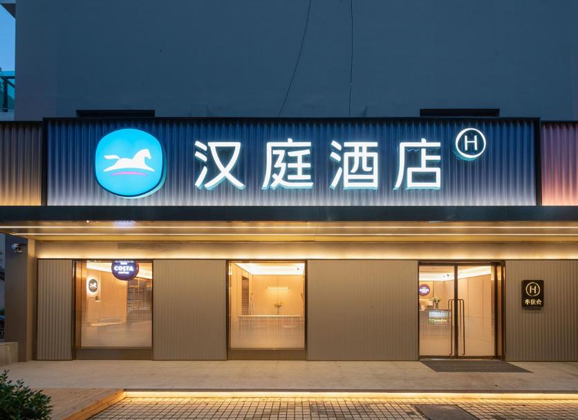 建築 相片