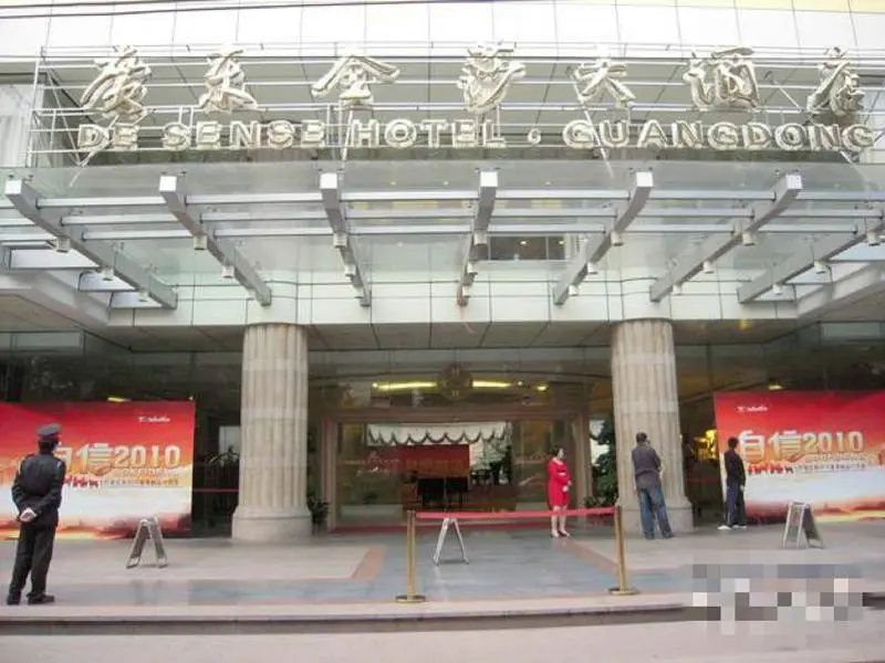 建築 相片