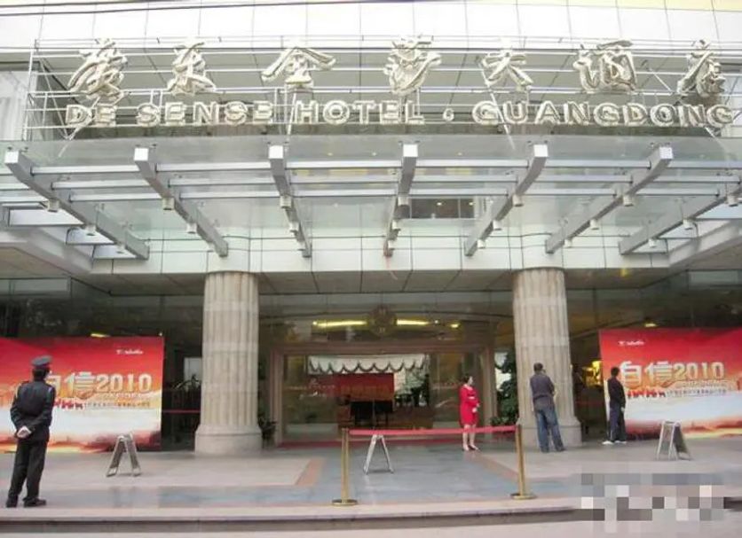 建築 相片