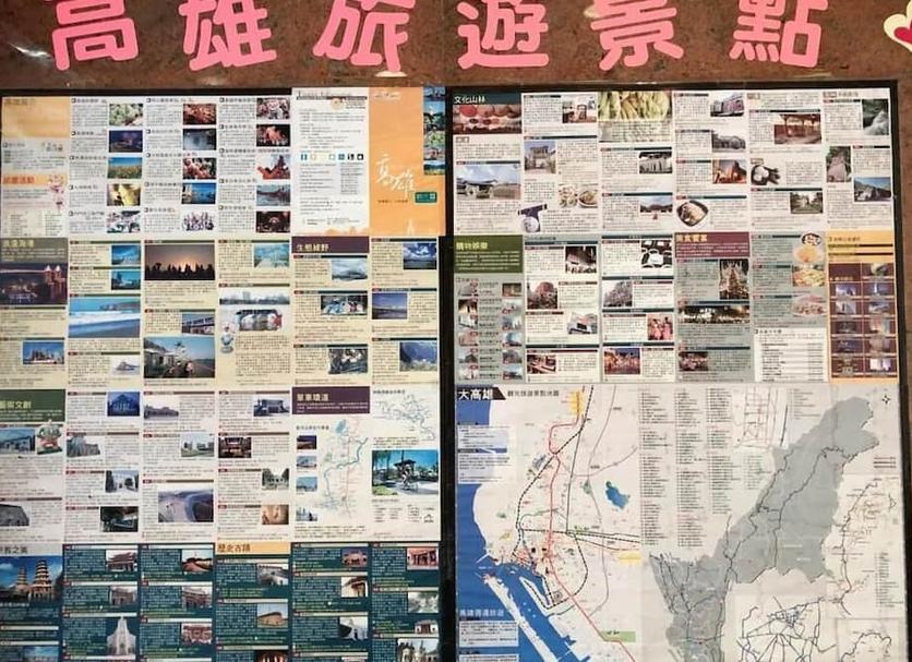 其他 相片