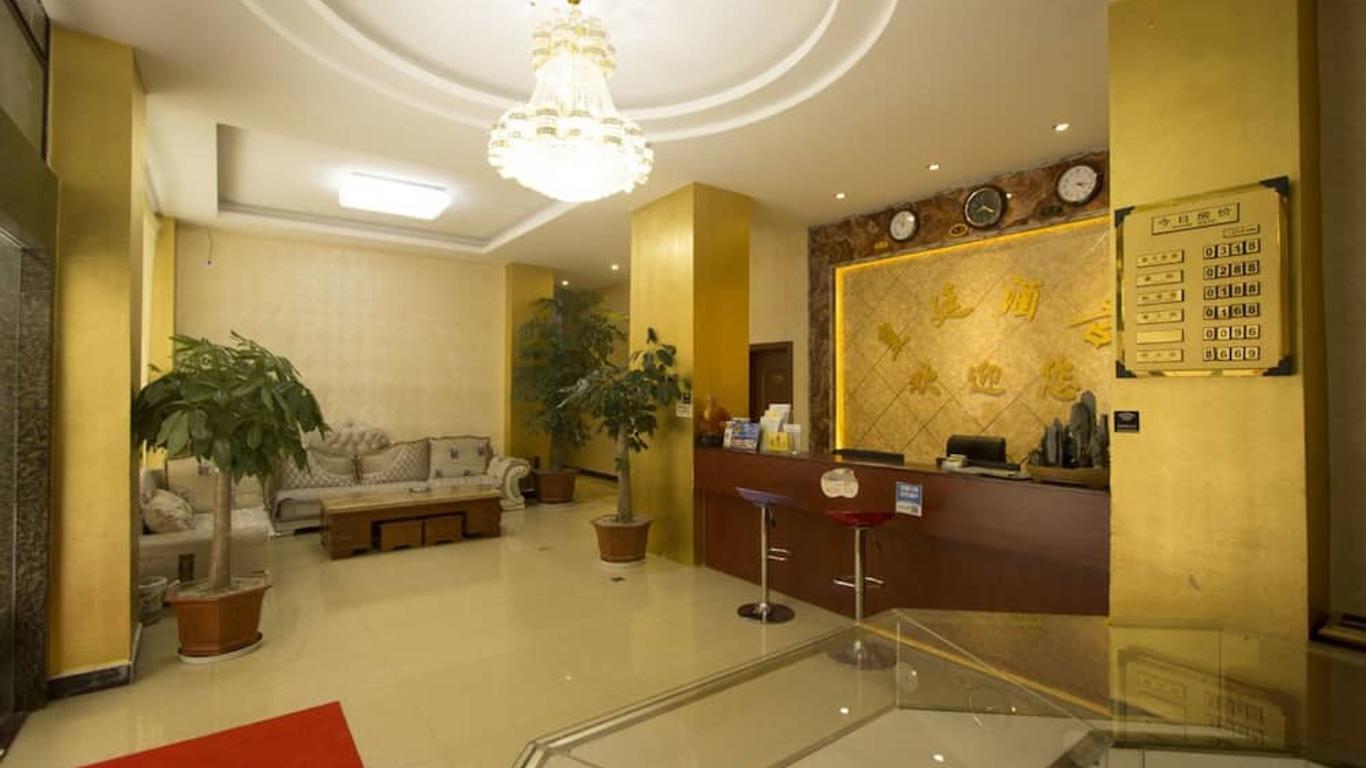 昆明皇廷酒店長水機場店