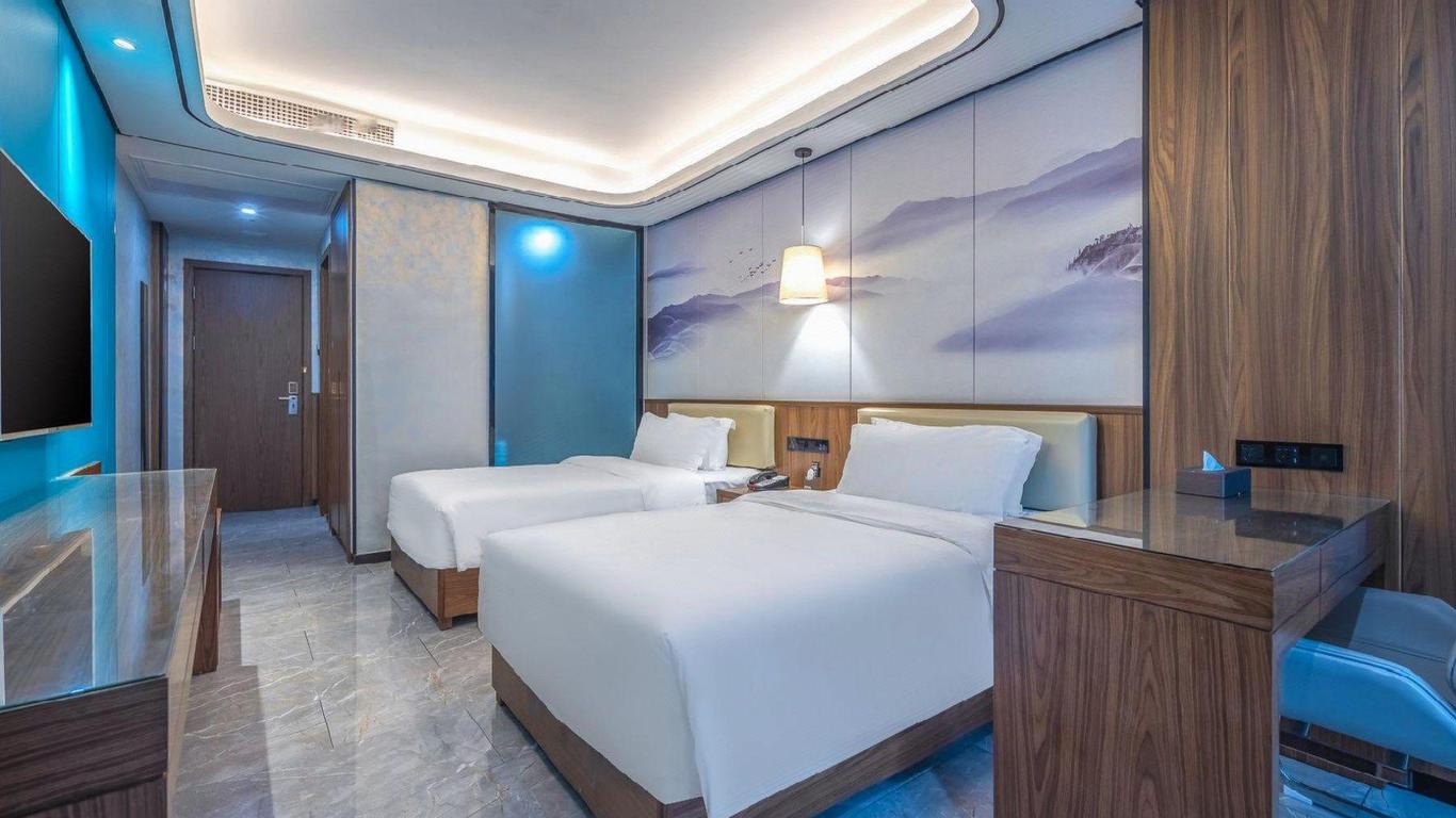 海口五指山國際大酒店