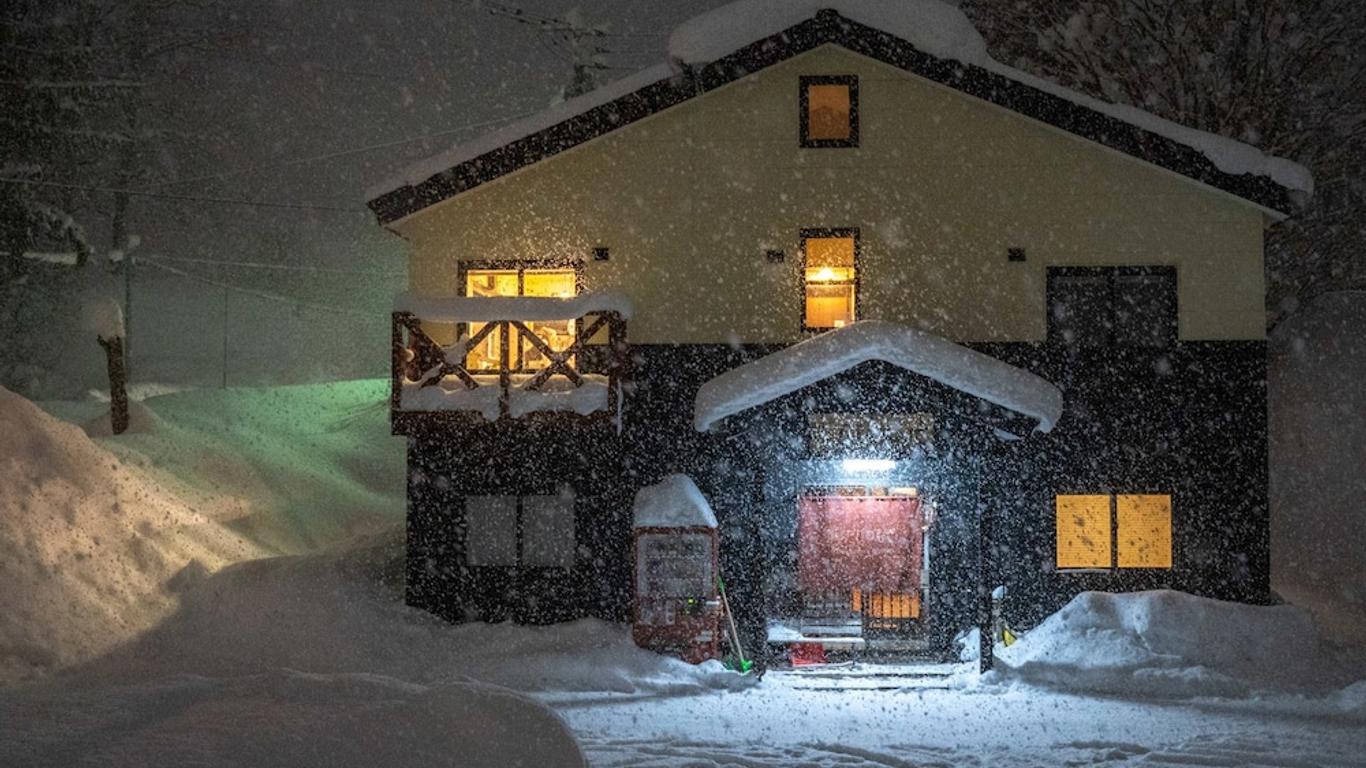 新雪谷旅簇姆吉背包客旅館