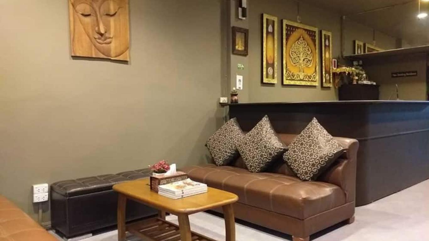 納圖爾布里斯精品住宅酒店 - 曼谷