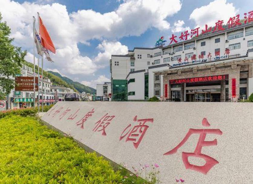 建築 相片