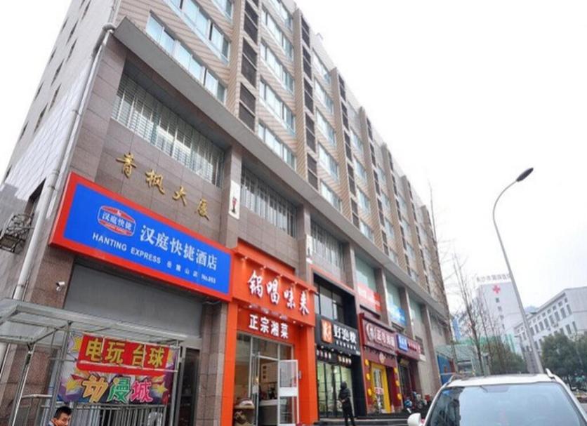 建築 相片