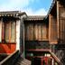 建築