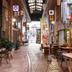 餐廳