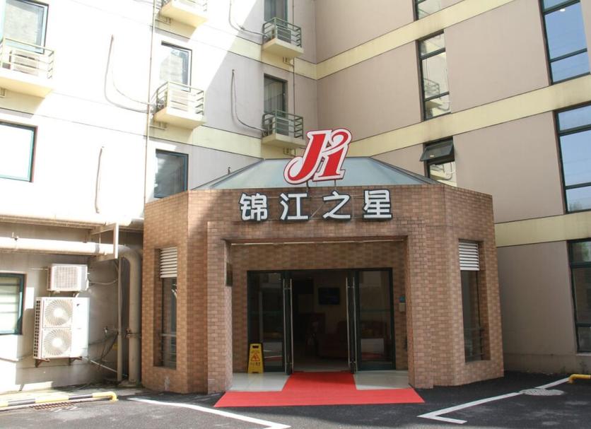 建築 相片