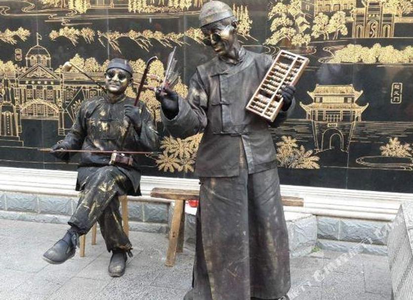 其他 相片