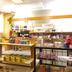 商店
