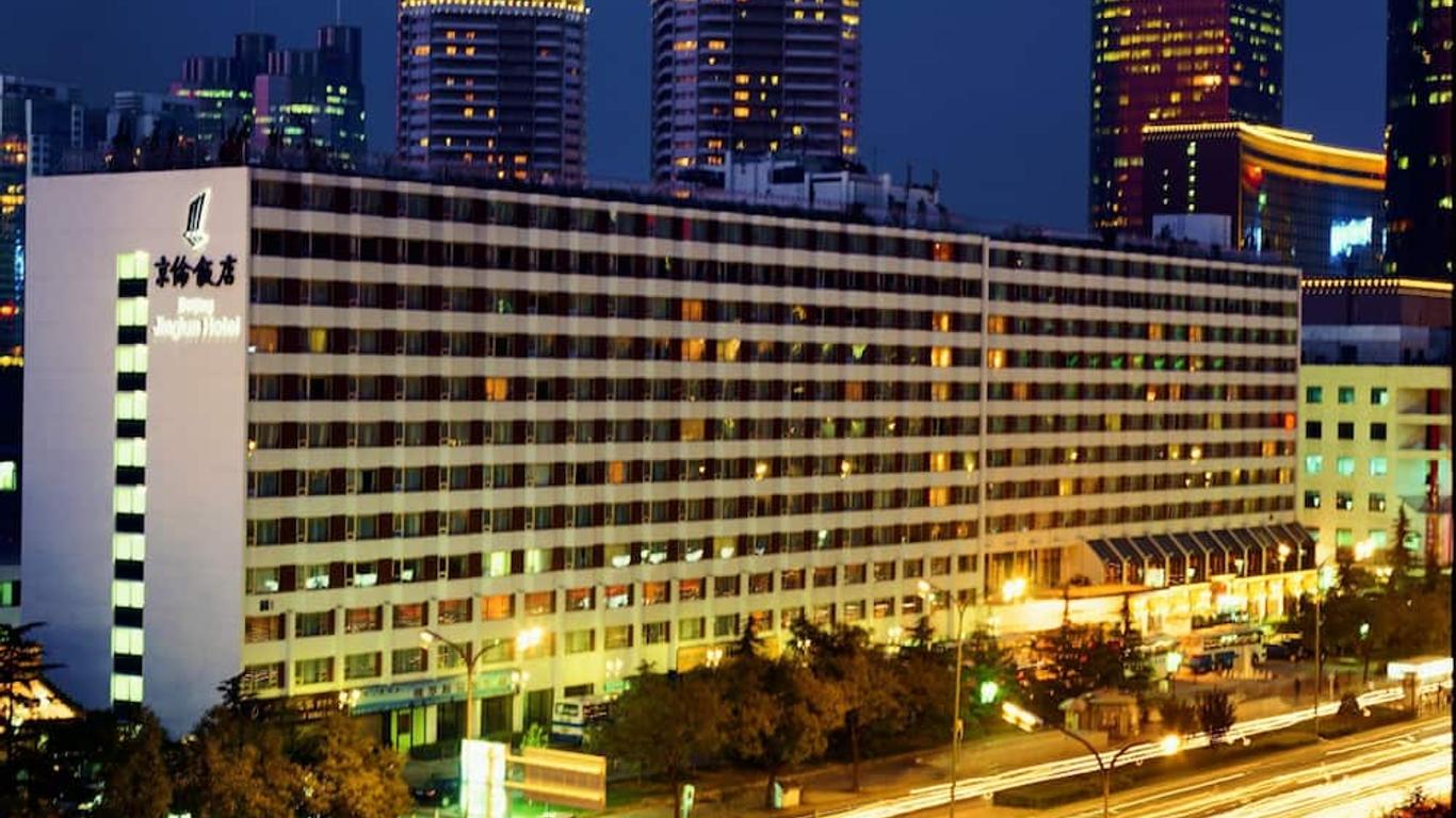北京京倫飯店