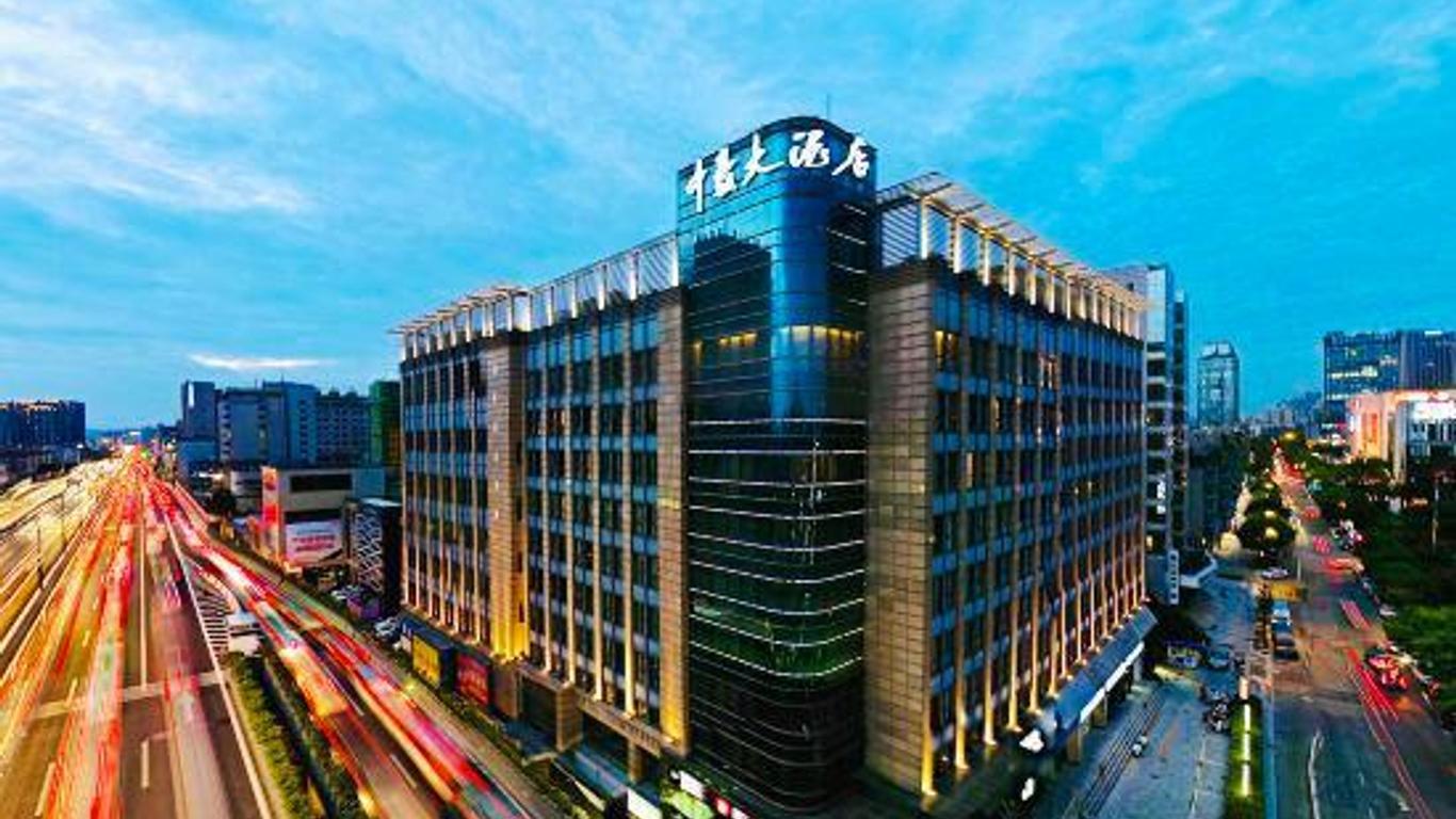 杭州中豪大酒店
