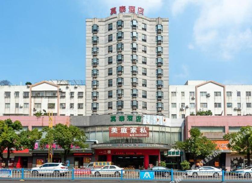 建築 相片