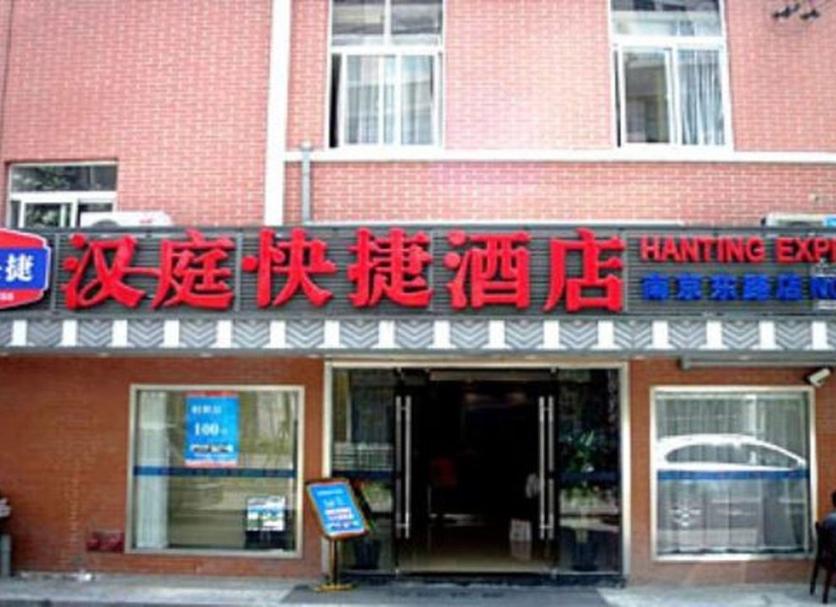 建築 相片