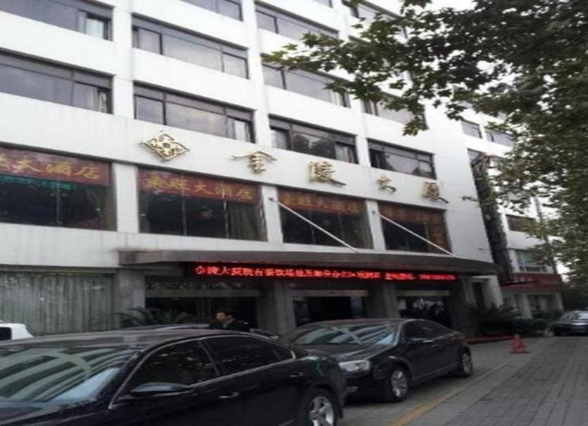 建築 相片