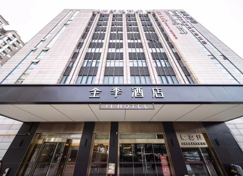 建築 相片