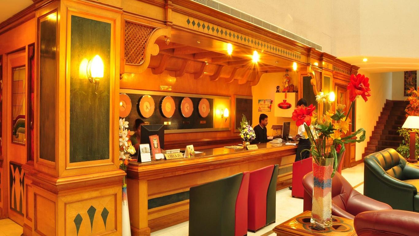 卡努斯住宅式酒店 - 古魯瓦約奧爾