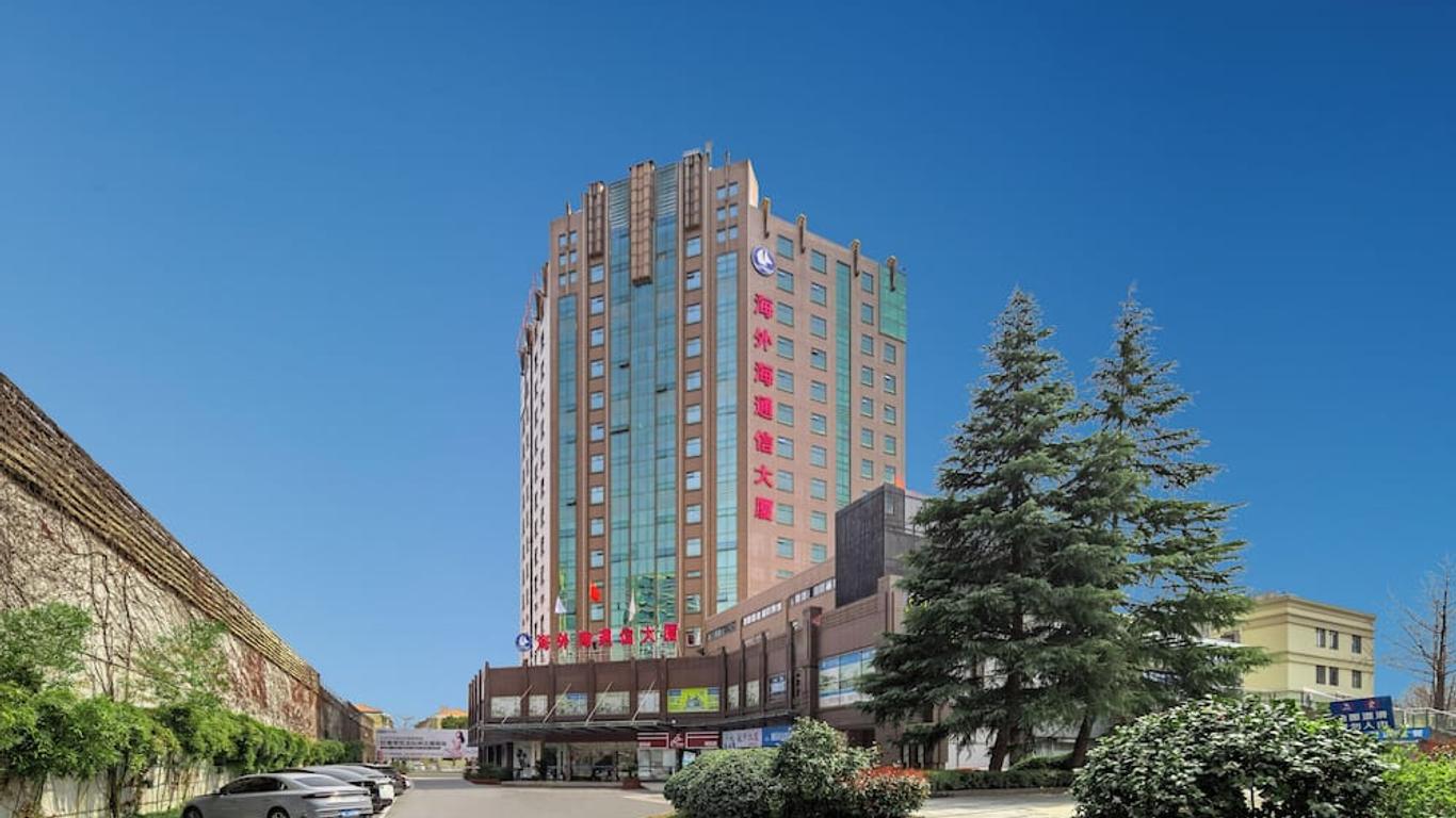 杭州通信大廈商務酒店