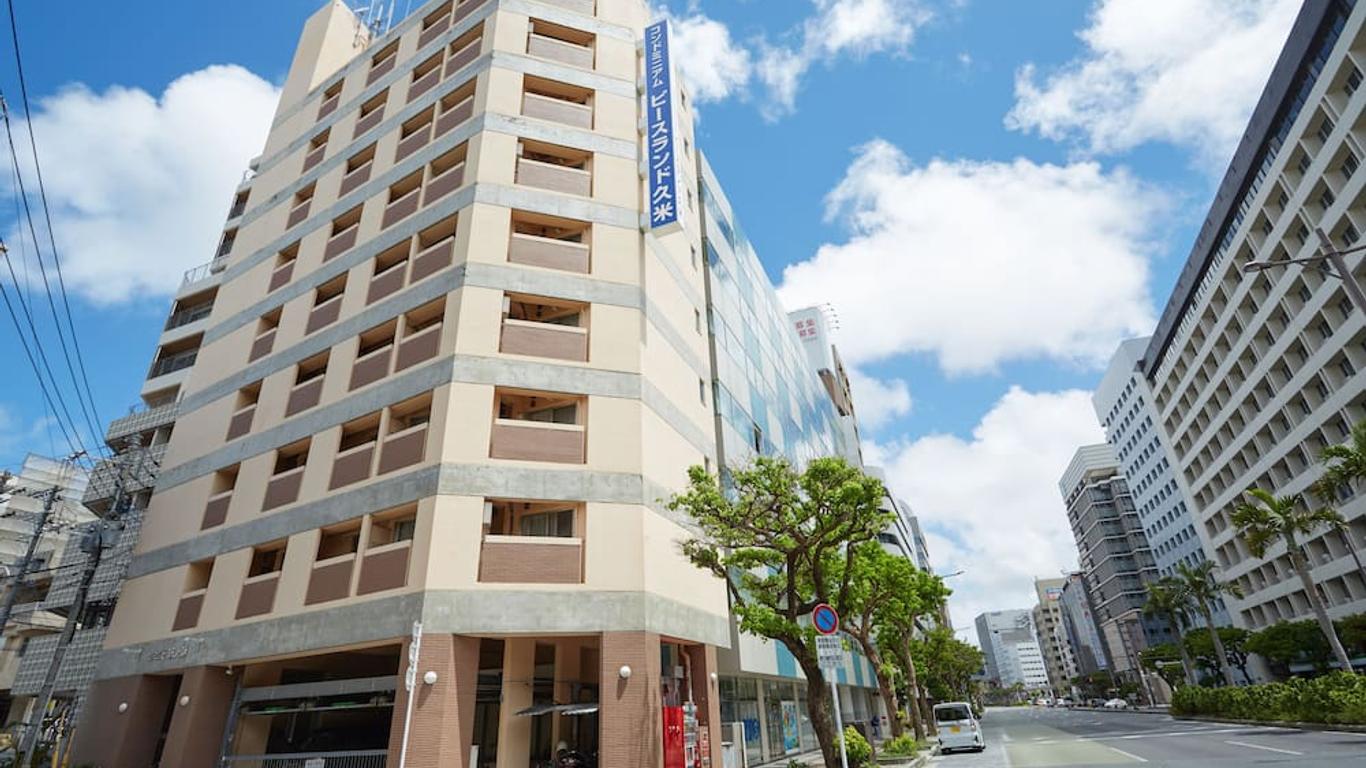 久米和平之地酒店