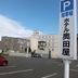 建築