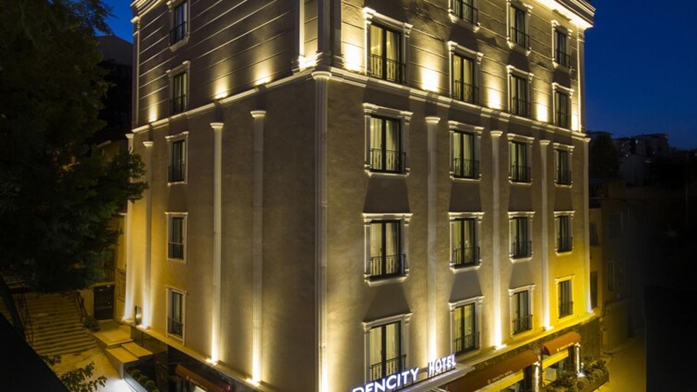 丹西堤酒店 - 伊斯坦堡