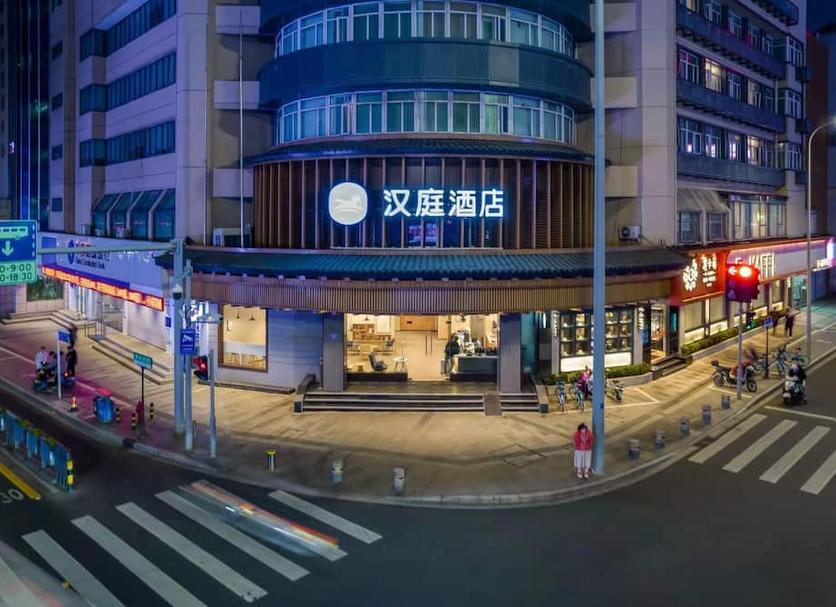其他 相片