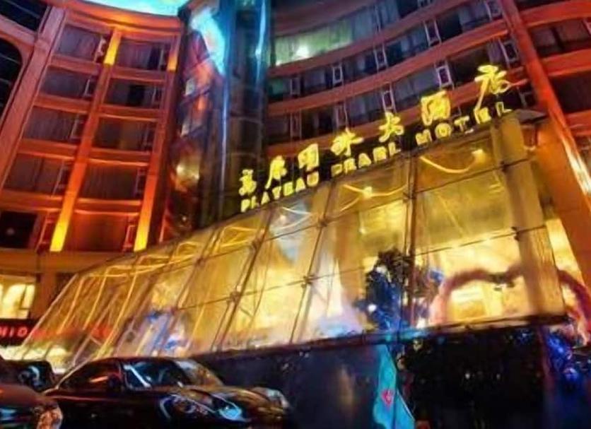 建築 相片