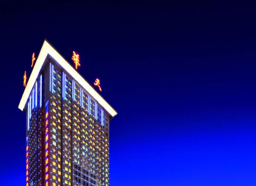 建築 相片