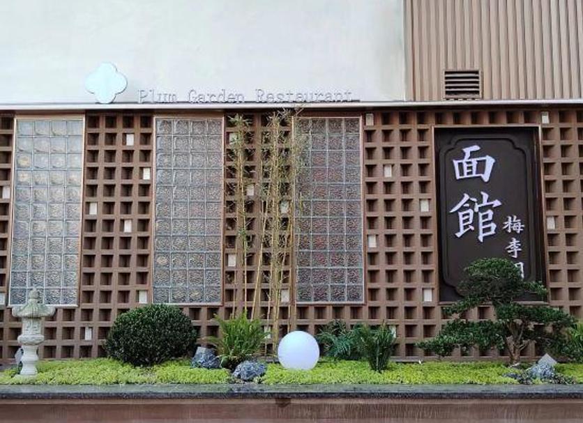 建築 相片