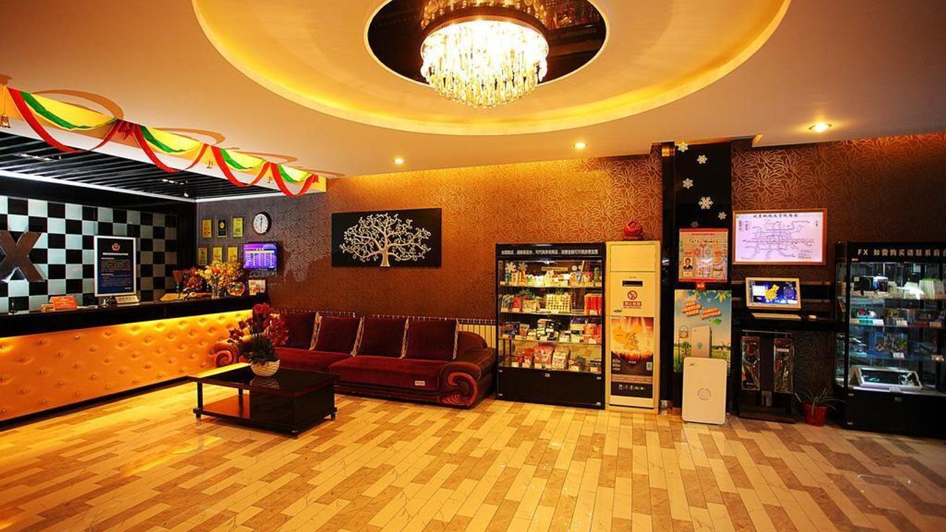 富驿商旅酒店（北京朝阳公园店）
