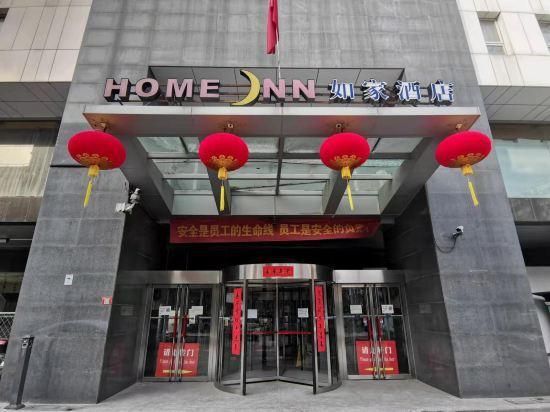 建築